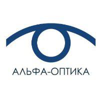 Альфа оптика