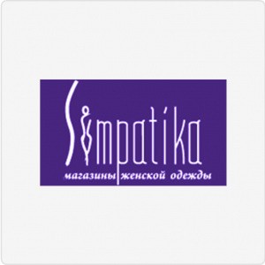 Simpatika