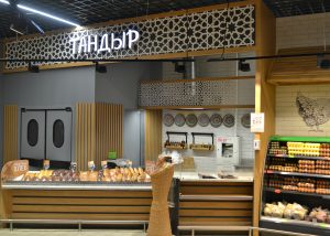 Картинка мебели Евроопт 9