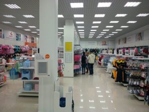 Изображение детского магазина Mothercare 3