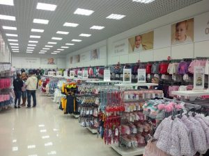 Изображение детского магазина Mothercare 4