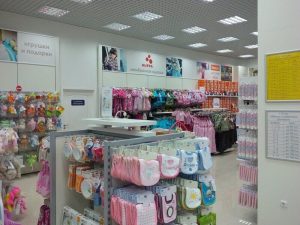 Изображение детского магазина Mothercare 5