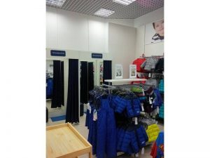 Изображение детского магазина Mothercare 6