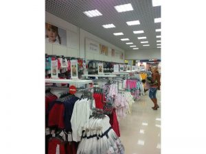 Изображение детского магазина Mothercare 7