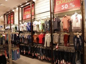 Изображение детского магазина NEXT 1