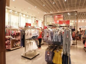 Изображение детского магазина NEXT 4