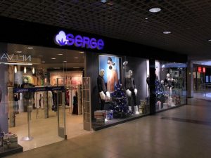 serge торговая мебель фото 3